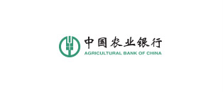 中國農業(ye)銀行(xing)